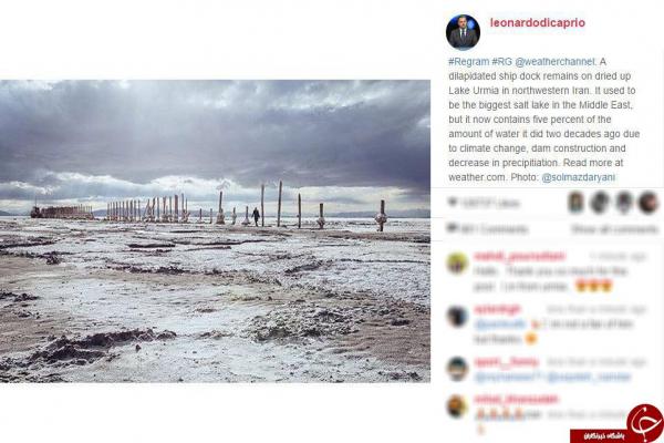 چرا نگین سرخ آذربایجان دریاچه اورمیه توجه لئوناردو دی کاپریو را جلب کرد؟