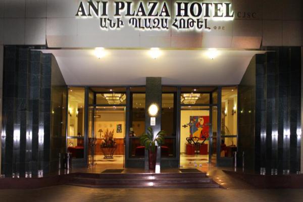  هتل آنی پلازا ارمنستان (Ani Plaza Hotel) + تصاویر 