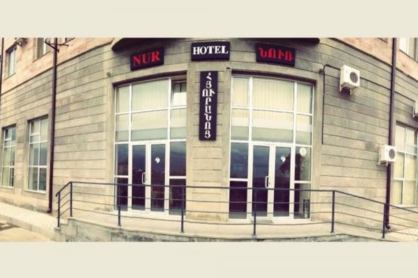 هتل نور ارمنستان (NUR HOTEL) + تصاویر