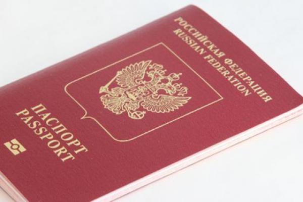 ویزای روسیه از 5  تا 50 نفر برداشته شد
